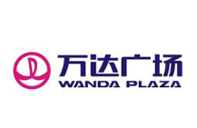 萬達廣場